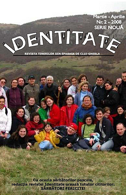 ident02.jpg