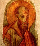 Sf&acirc;ntul Apostol Pavel