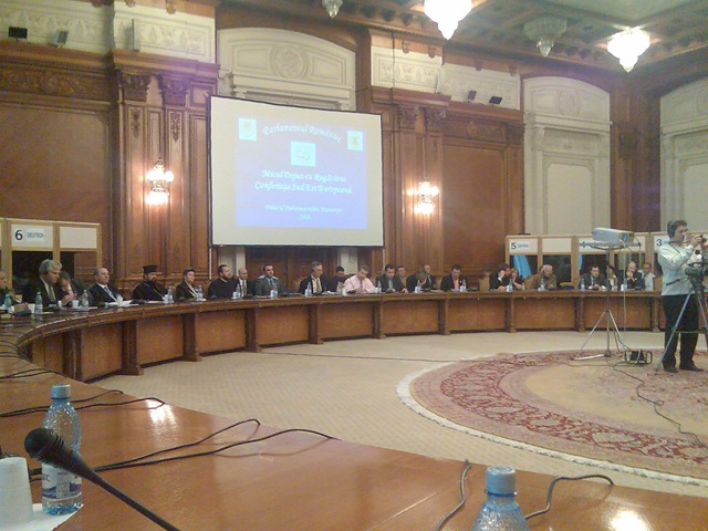 Conferinta
