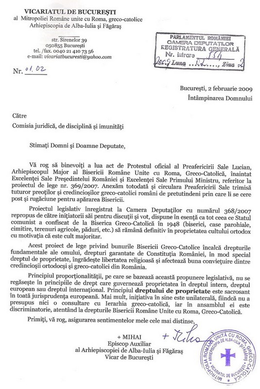 brucomisia-juridica-de-disciplina-si-imunitati