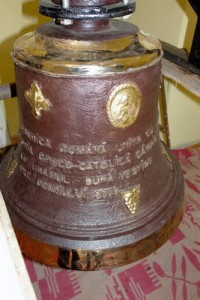 biserca-048 biserca-048