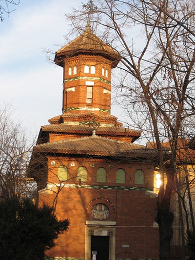 Bis. Sf. Vasile cel Mare