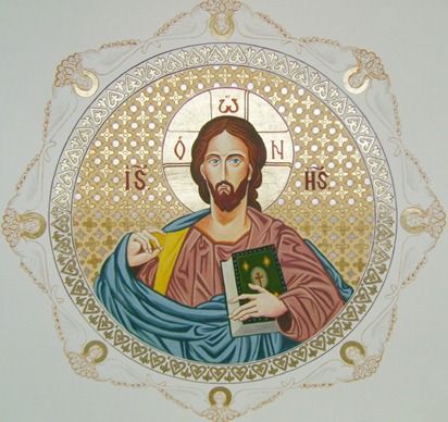 Pantocrator Saulia
