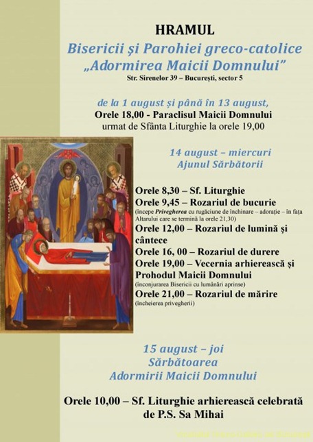 Hram la Bucuresti de Adormirea maicii Domnului