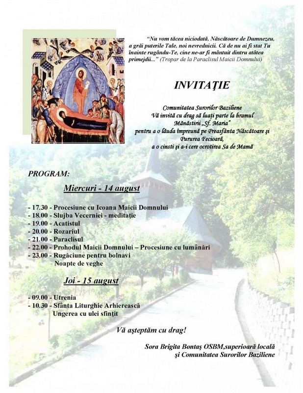Invitatie hram