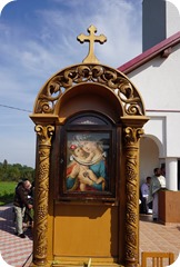 29424551623_34bd46c0c7_o