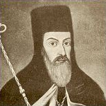 Episcopul Petru Pavel Aron