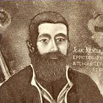 Episcopul Ioan Giurgiu Patachi