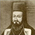 Episcopul Atanasie Rednic